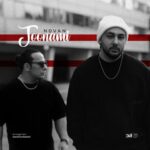 دانلود آهنگ نوان به نام جونمی